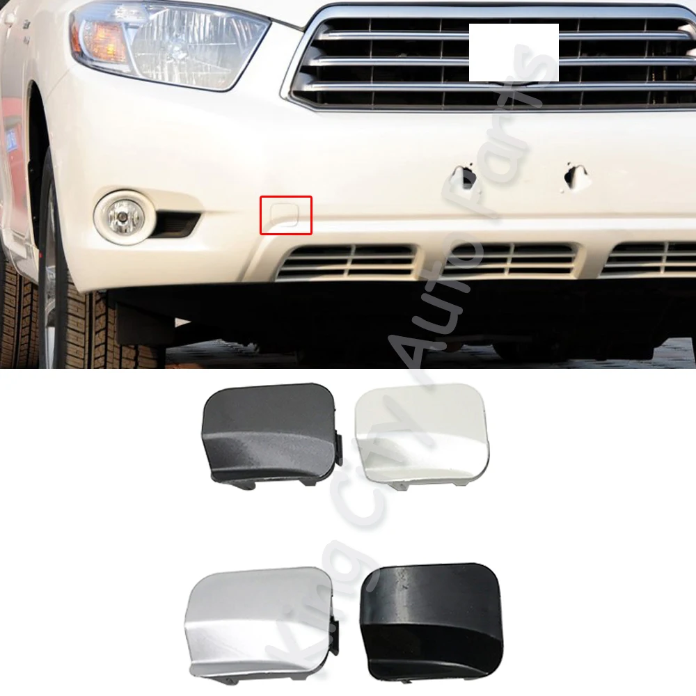 CAPQX для TOYOTA Highlander 2009 2015 передний бампер буксировочный крюк крышка переднего