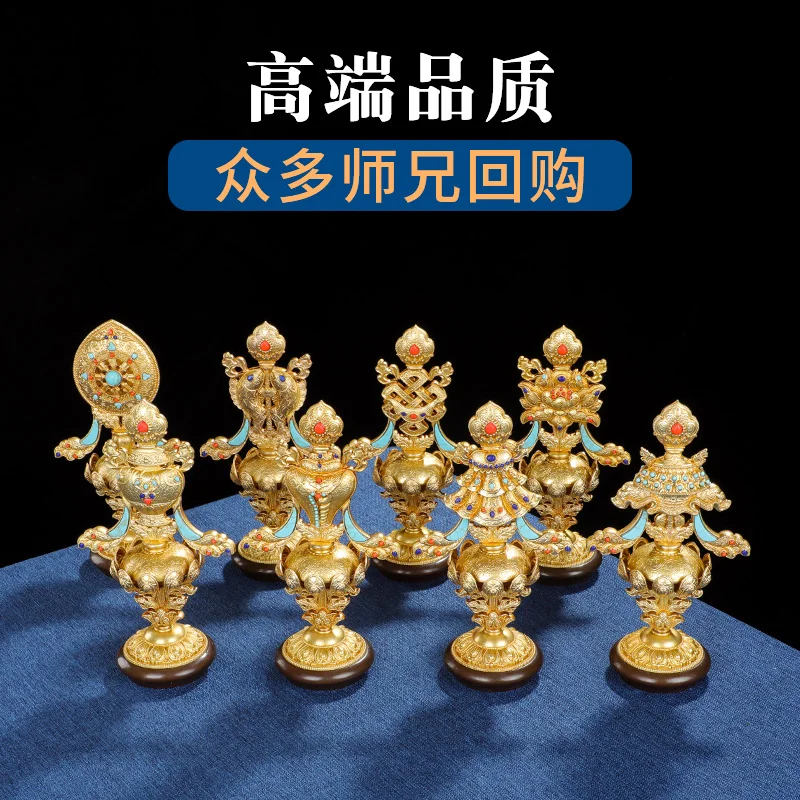 Благоприятный украшения Тантрический изделия коллекция качества чистой меди