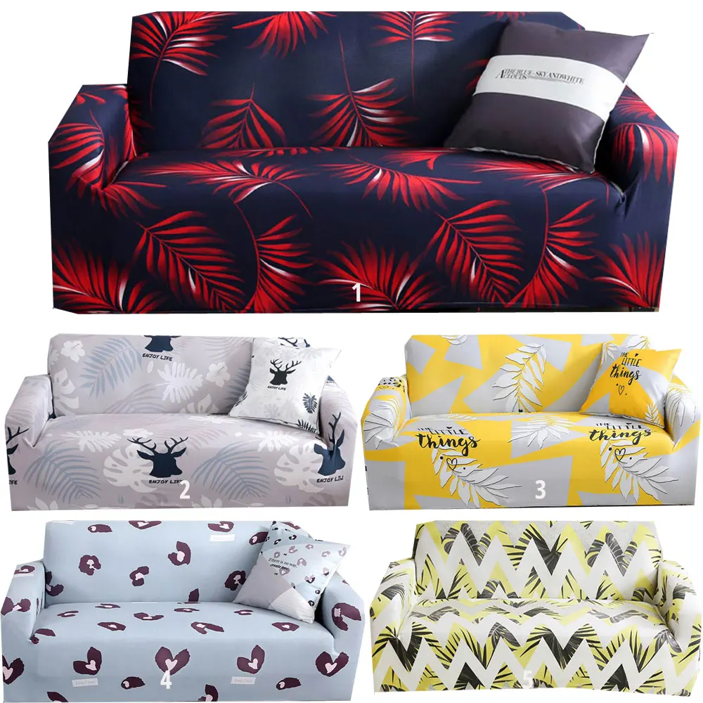 Чехол с цветочным принтом (L Секционный или Loveseat Coner) чехол для дивана все включено