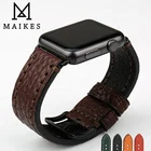 MAIKES Высококачественная коровья кожа для Apple Watch Band 45 мм 41 мм серия 765se для iWatch ремешок 44 мм 40 мм браслеты Ремешки для наручных часов