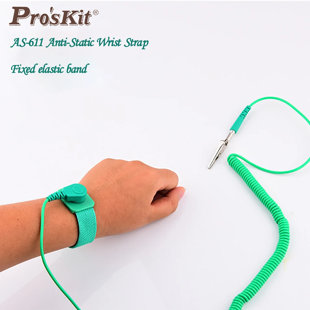 Pro'sKit 3 м зеленый проводной антистатический ремешок на запястье AS 611 резиновая
