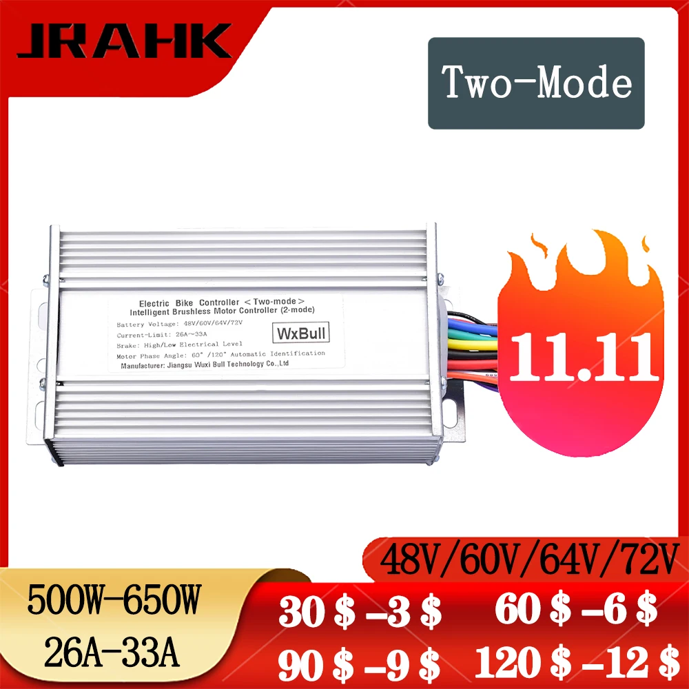 

JRAHK Electric Brushless DC Motor Controller 48V 60V 64V 72V 500W-650W Square Wave For Accessories Scooters
