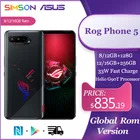 Смартфон Asus ROG 5 5G, 6,78 дюйма, 144 Гц, Snapdragon 888, 6000 мА  ч, 65 Вт, 64 мп, ROG5, мобильный телефон, NFC