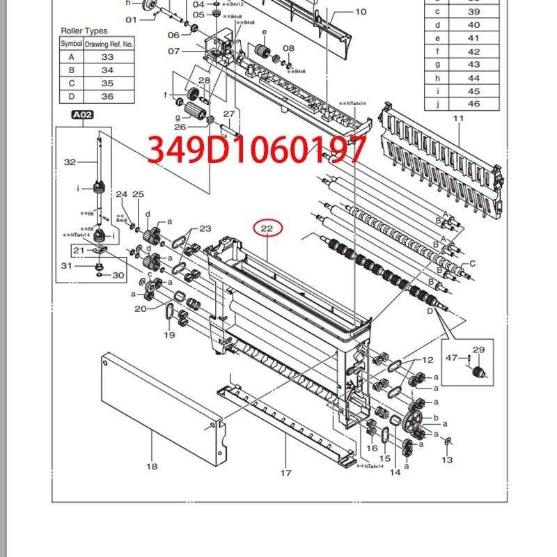 Запасная часть для мини-лаборатории Fuji 550/570 стойка PS4 349D1060197 | Компьютеры и офис