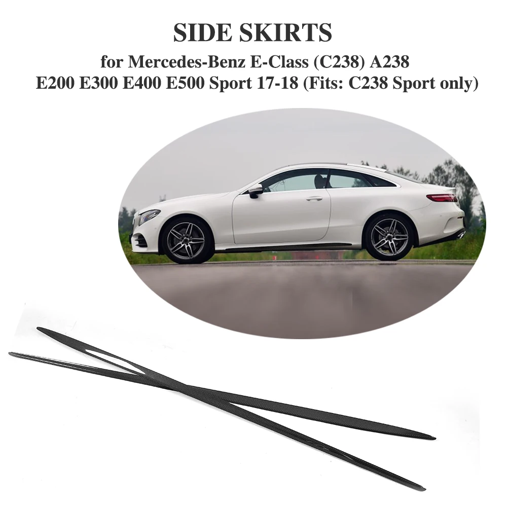 

Carbon Fiber Side Skirts Aprons Bumper Molding Trim For Mercedes-Benz E Class C238 E200 Sport Coupe 2 Door 2017 2018