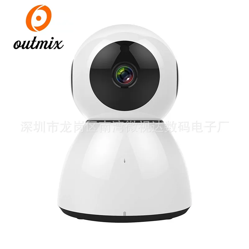 Wifi камера домашняя HD 720P беспроводная камера видеонаблюдения V380 мониторинг магазина