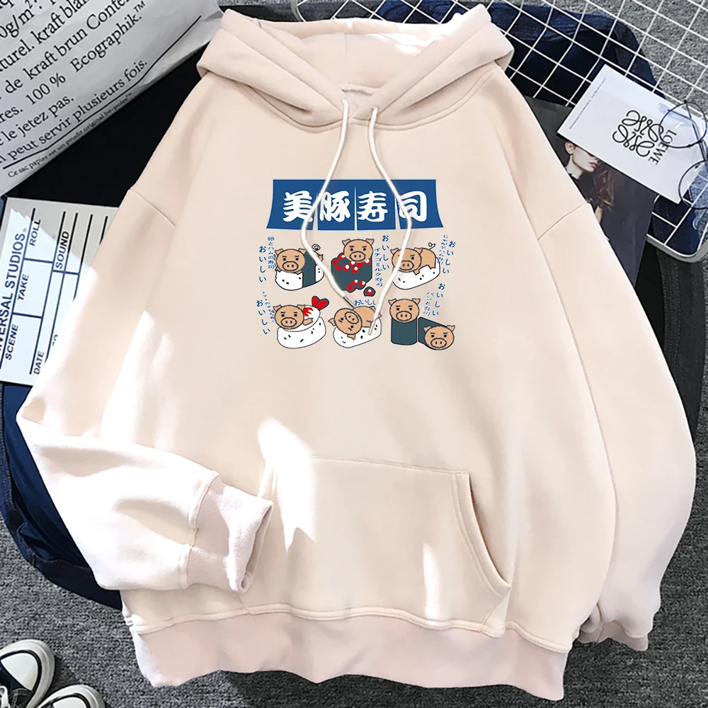 

Pork sushi, Cute pig, You Have To Be Strong Hoodies Women Autumn Warm Hoody Oversize Pullover Clothes Casual Pullovers Hoodie