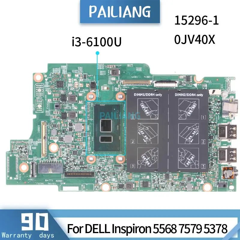 CN-0JV40X     DELL Inspiron 5568 7579 5378-1 0JV40X SR2EU I3-6100U,   DDR3 