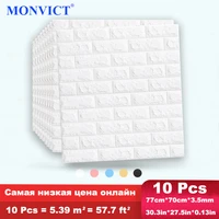 Pieces Wall Stickers  Self Adhesive Imitation Brick Wallpaper Christmas New Year 2022 Decorations for Home Room Kitchen Decor