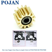 1x copper gear for cq890 67091cutter assembly of designjet t120 t520 t525 t730 t830 free shipping printer plotter parts pojan