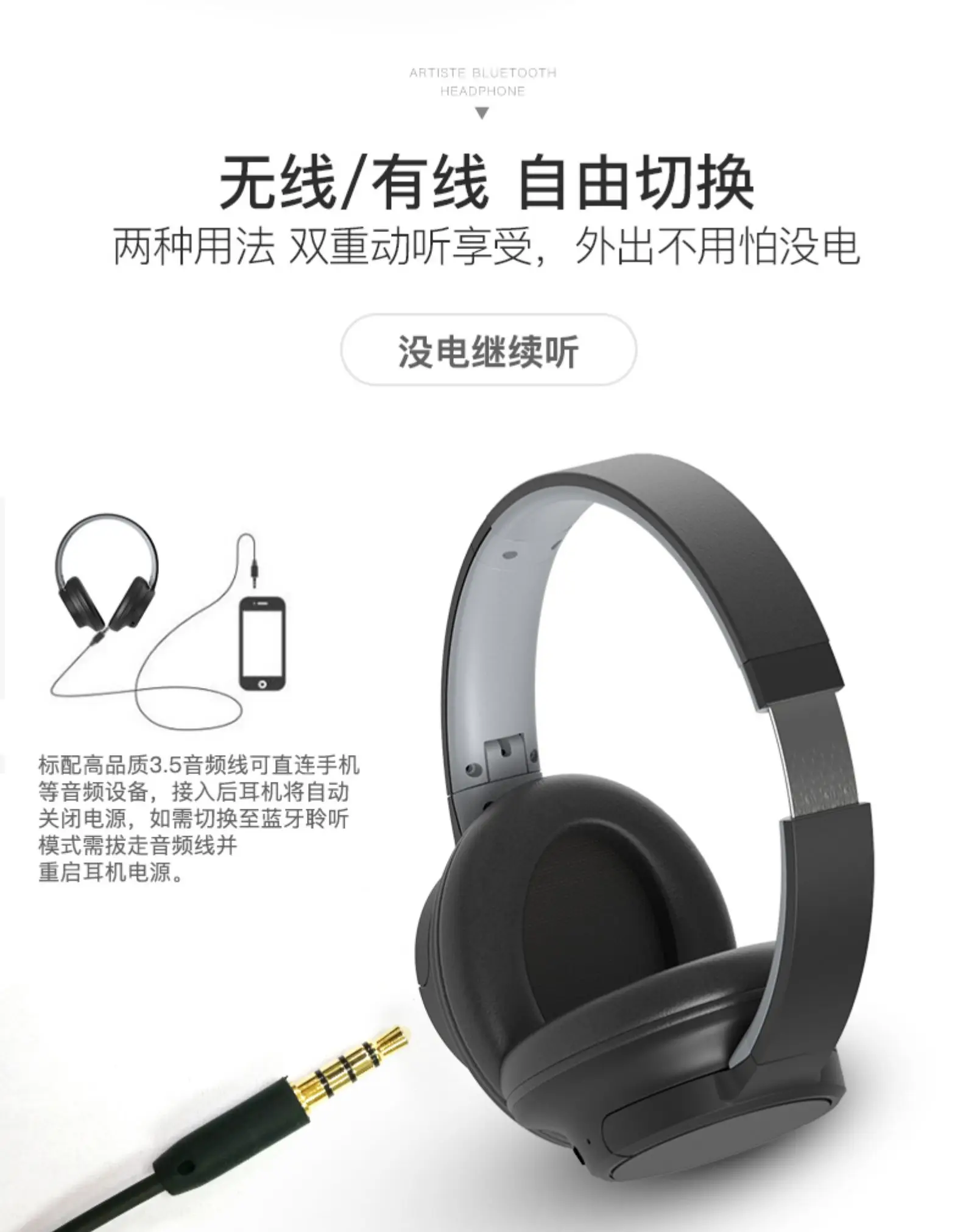 ARTISTE B20 беспроводные Bluetooth наушники Портативная Складная Смарт