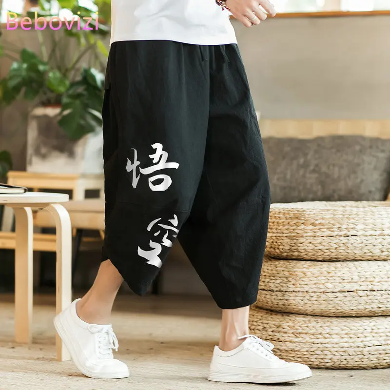 

Plus Size M-5XL New Hiphop Summer Chinese Cotton Linen Beach Loose Harem Pants for Men Gray Red Black Thai Japan Kimono Bloomers
