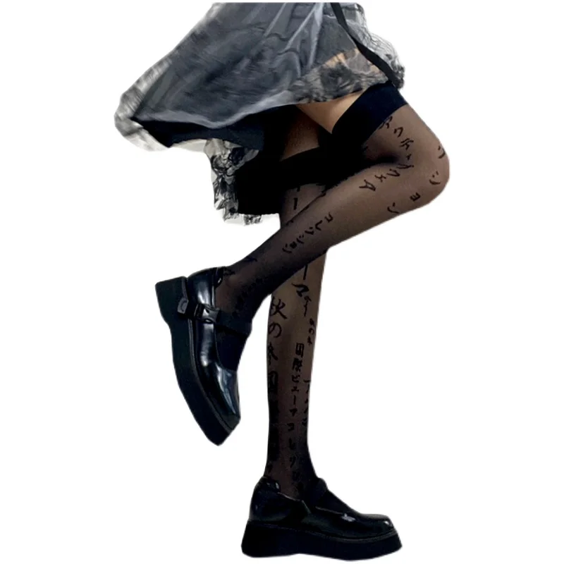 Harajuku Gothic Japanese Letter Print Sexy Lolita Lace High Stockings Women Girls Summer Thin Streetwear Knee Socks Anime Korean