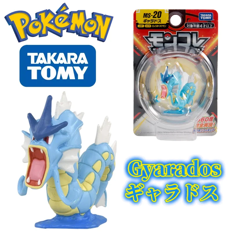 

TOMY MS-20-конструктор с фигурками из м/ф “Покемон” Irascible Gyarados игрушки высокого качества изысканный внешний вид Отлично воспроизводят Аниме Ко...