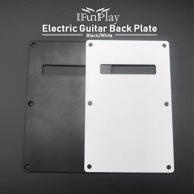 Высококачественная задняя панель из ПВХ для защиты от тремоло аксессуары