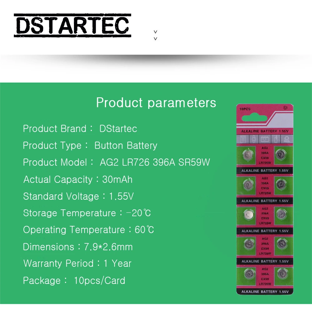 10pcs/card 30mAh 1.55V AG2 LR726 397 396A SR726 196 SR59W SR726SW Button Batteries For Watch Toys Remote Cell Coin Battery Etc |