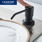LEDEME Дозатор для жидкого мыла, врезной, L405F (чёрный), L405H (белый), L405K (бежевый)