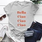 Женская футболка Bella Philosophy, белая Повседневная футболка с коротким рукавом, лето, 2019
