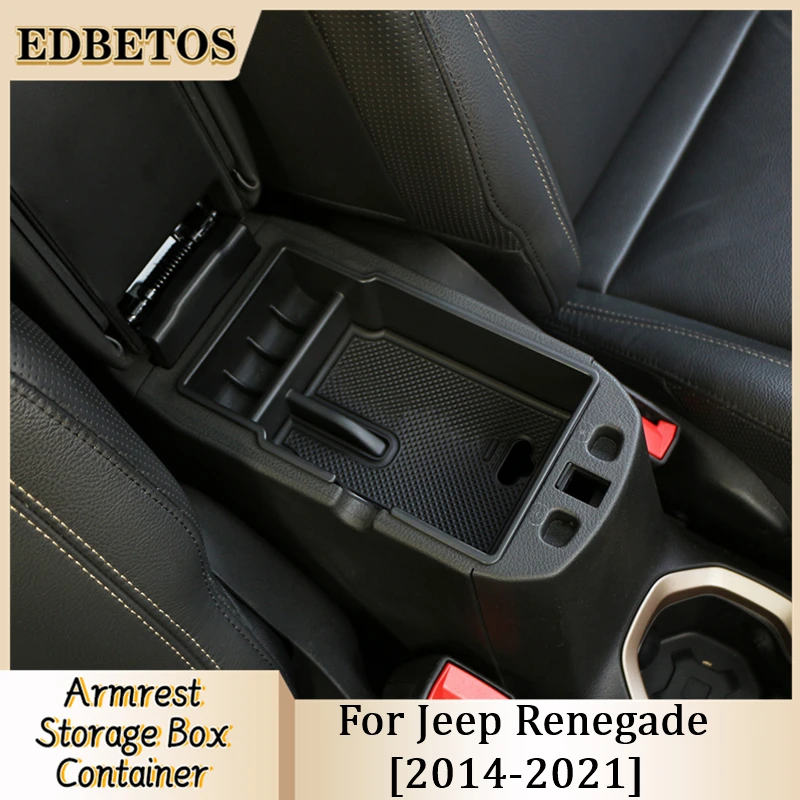 Консоль-органайзер для Jeep Renegade Sport/Latitude/Limited/Trailhawk 2014 2015 2016 2017 2018 2019 - 2021 | Автомобили