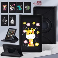adjustable cover case for amazon fire 7 2015 2017 2019 anti cratch cute cartoon pattern folding 360 degree rotating tablet case