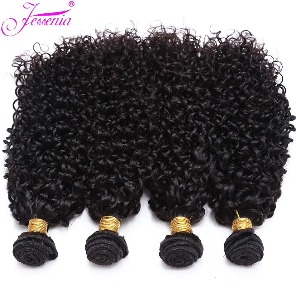 Jessenia кудрявые вьющиеся волосы пучки человеческие для наращивания бразильские не