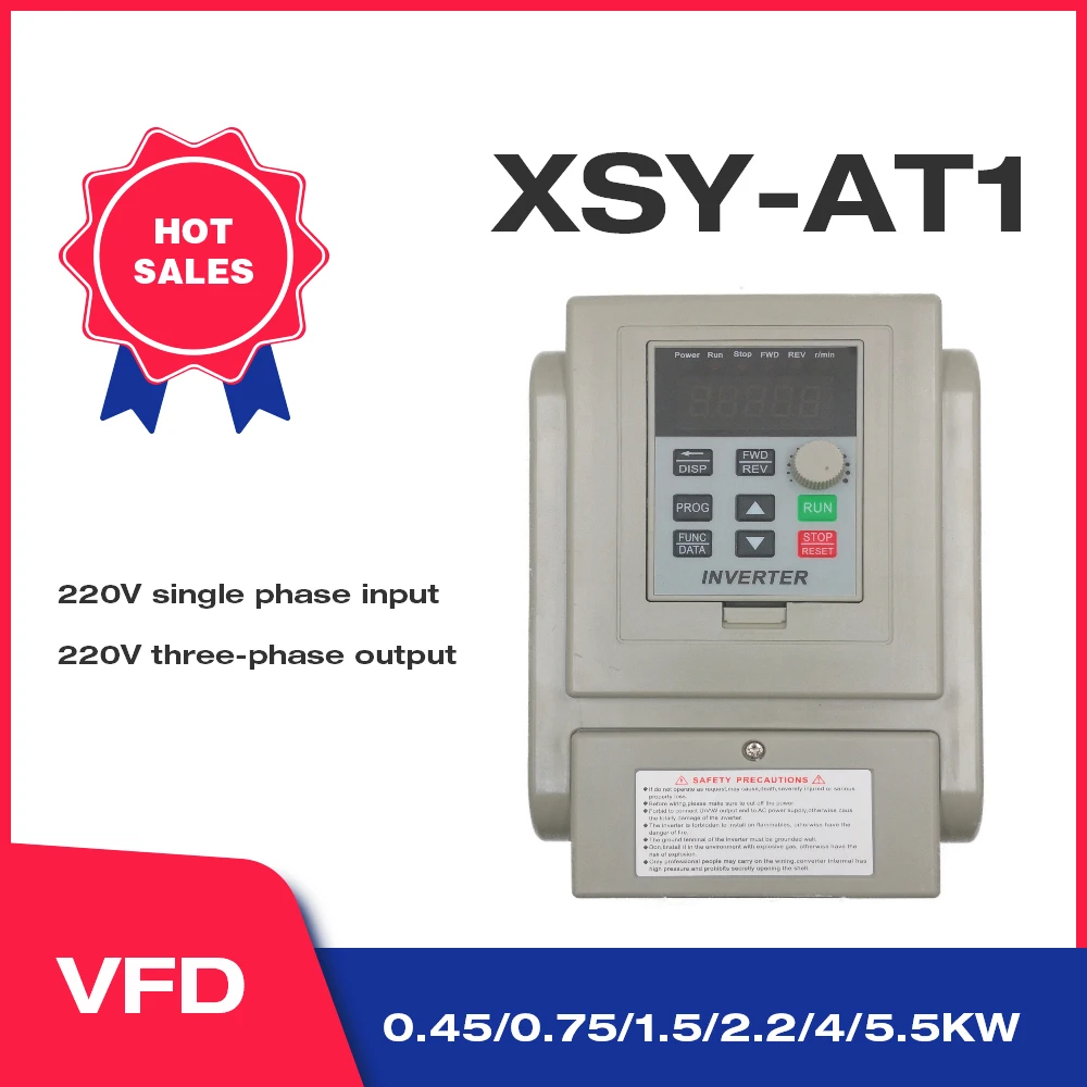 Инвертор частоты частотно регулируемый привод 1.5KW/2.2KW/4KW