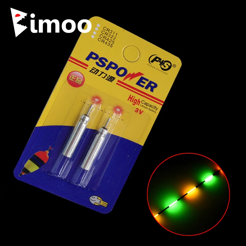 

Bimoo 20pcs Electronic Fishing Float Battery CR425 CR322 CR435 CR311 for Glowing Night Fishing Floats