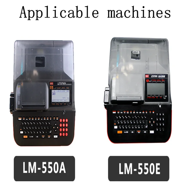 10 шт./лот Красящая лента LM IR50B AS черного цвета для макс LETATWIN силовой кабель