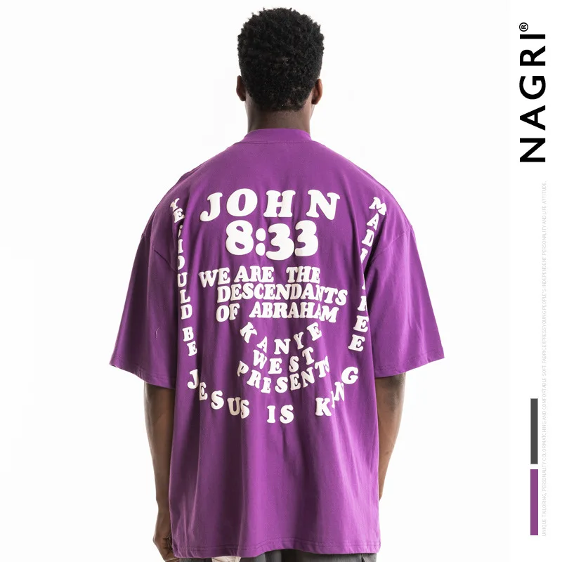 

2020 Kanye West Jesus Is King JOHN 8:36 Printed Women Men T shirts tees Hiphop Oversized Men Casual Cotton T shirt