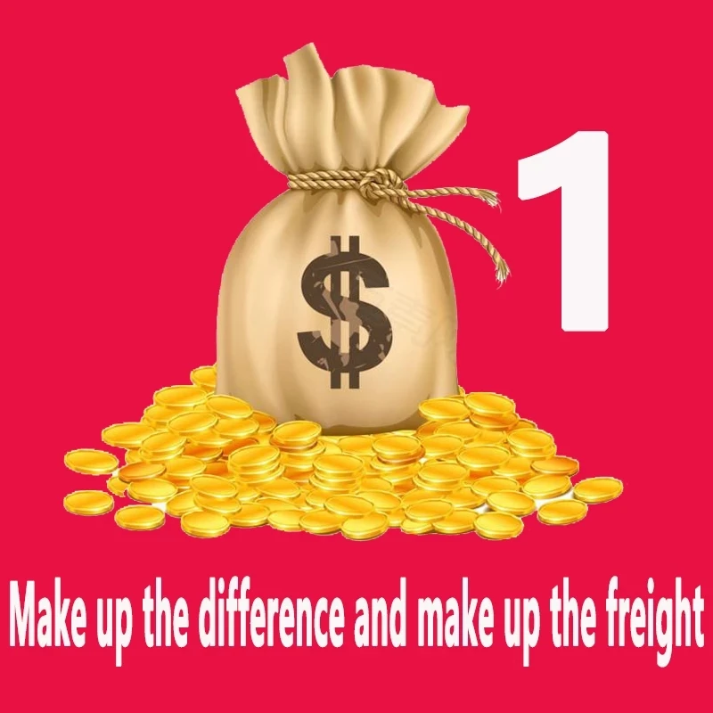 

One yuan to make up the freight difference