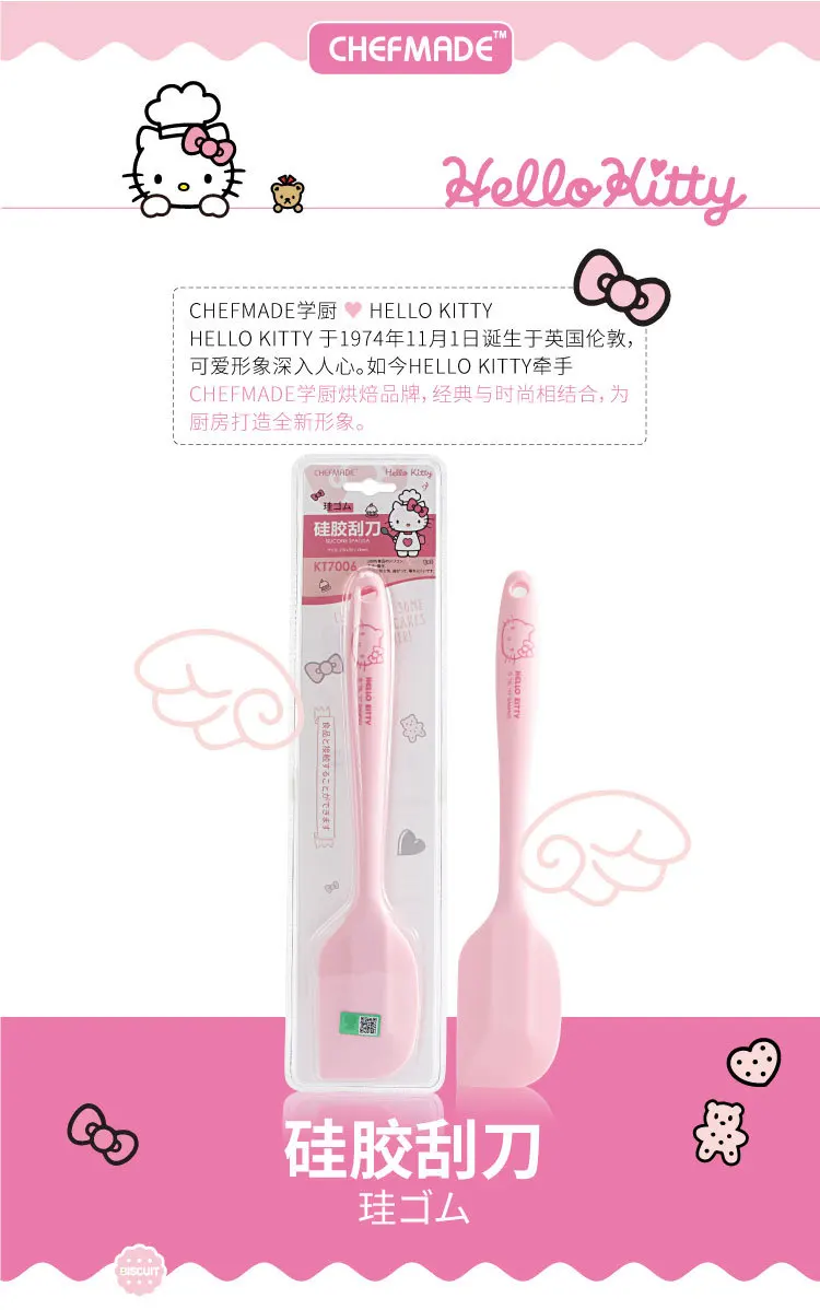 Hello Kitty Силиконовый скребок для торта для смешивания масла приспособления для выпечки Кухонные принадлежности лопатка для торта