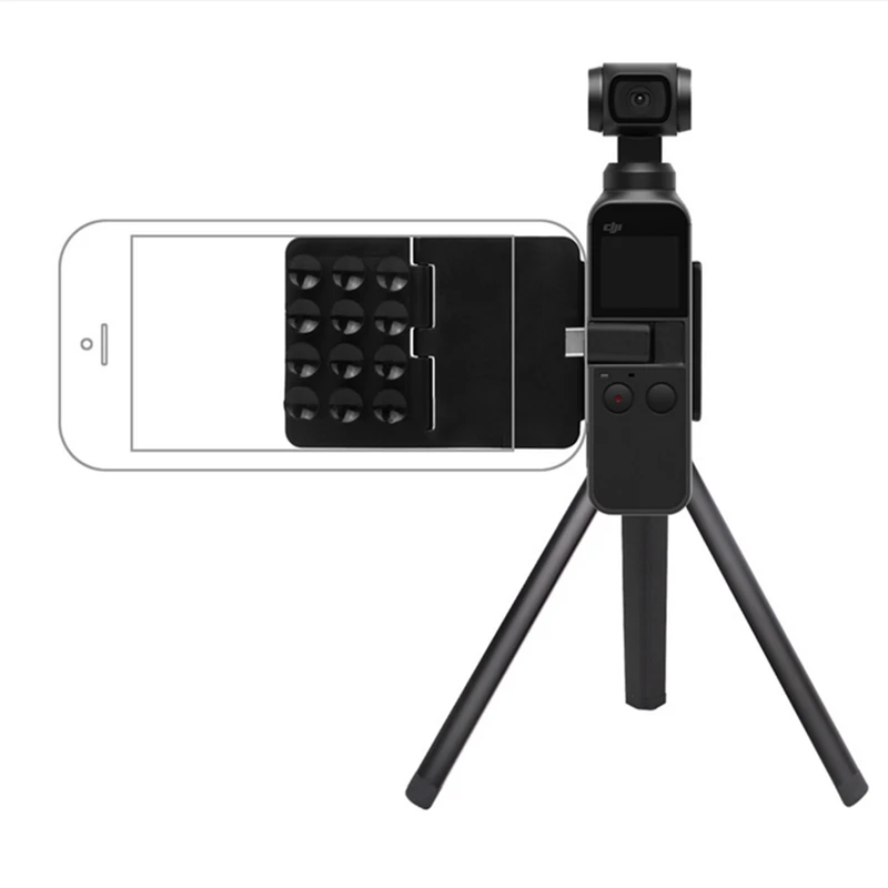 Кронштейн на присоске Sunnylife держатель для смартфона удлинитель штатива DJI OSMO