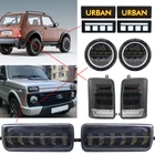 Для Lada Niva 4X4 1995 светодиодный DRL реле света с функцией сигнала поворота, аксессуары для автомобиля, Стайлинг, поворотная лампа