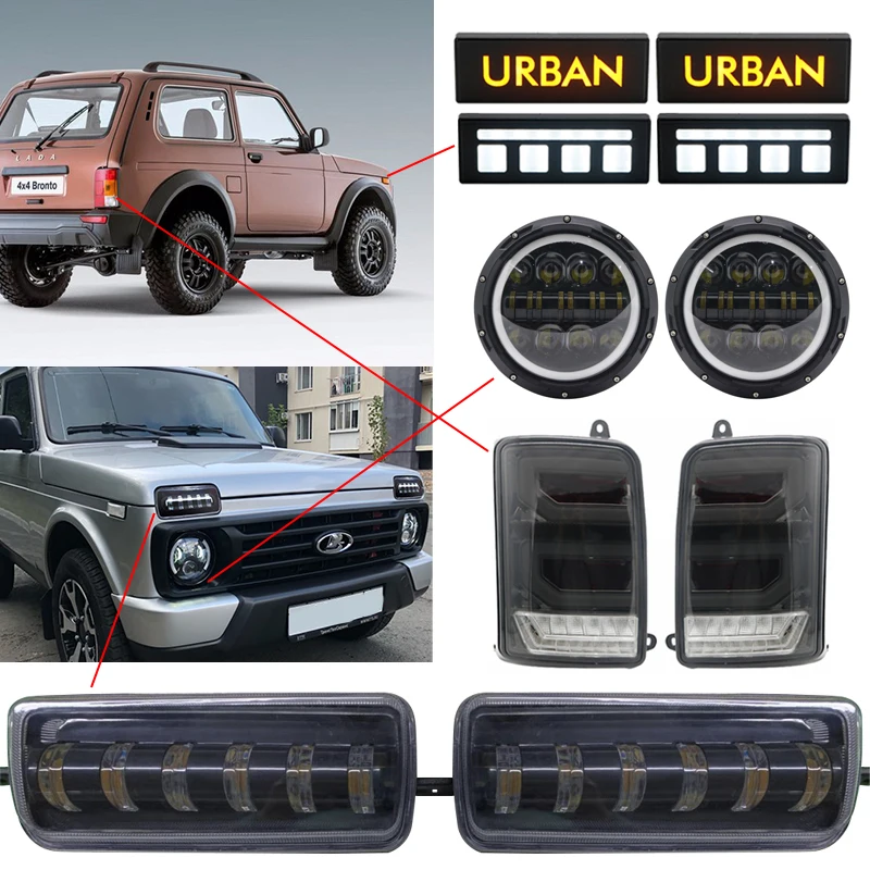 Для Lada Niva 4X4 1995 светодиодный боковой габаритный фонарь LED DRL огней сигнала