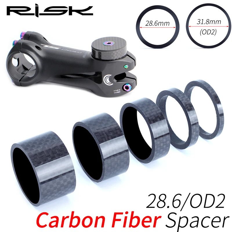 Мойка для велосипедной гарнитуры из углеродного волокна | Спорт и развлечения