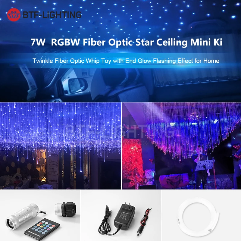 DC12V 7W волоконно-оптическая звезда RGBW потолочный мини-комплект RF контроллер Мерцающая Плётка игрушка конец светящийся мигающий эффект для автомобиля вечерние украшения