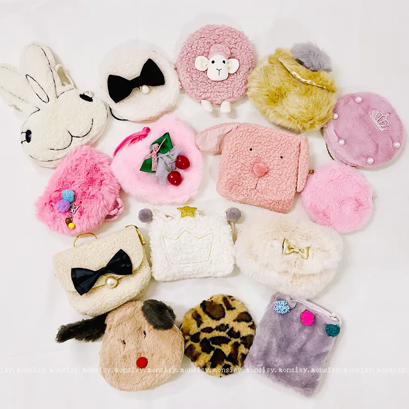 Monsisy плюшевый Кошелек и сумочка для детей кошелек Детская сумка через плечо