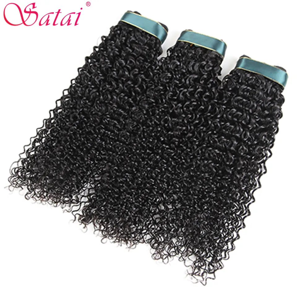 Satai глубокая волна 3 пучка с фронтальной бразильской связкой волос 8 28 дюймов