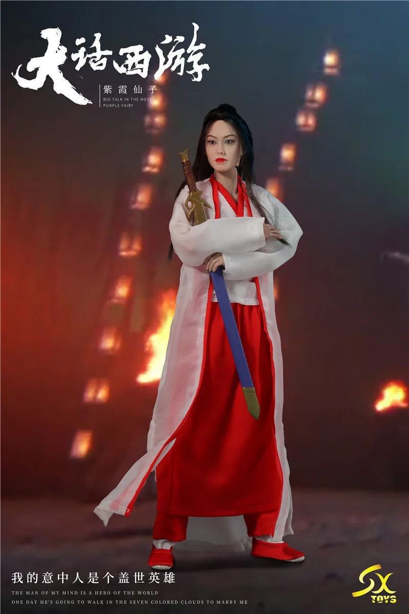 

In Stock 1/6 Scale A Chinese Odyssey Purple Fairy Female Action Figure Full Set Action Figure Model for Fans Gifts