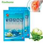 8 шт., пластырь от боли