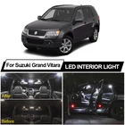 Комплект потолосветильник для чтения карты, для Suzuki Vitara Fit Grand Vitara 2, 3, 4, лампа для номерного знака автомобиля, светодиодная интерьерная с Canbus