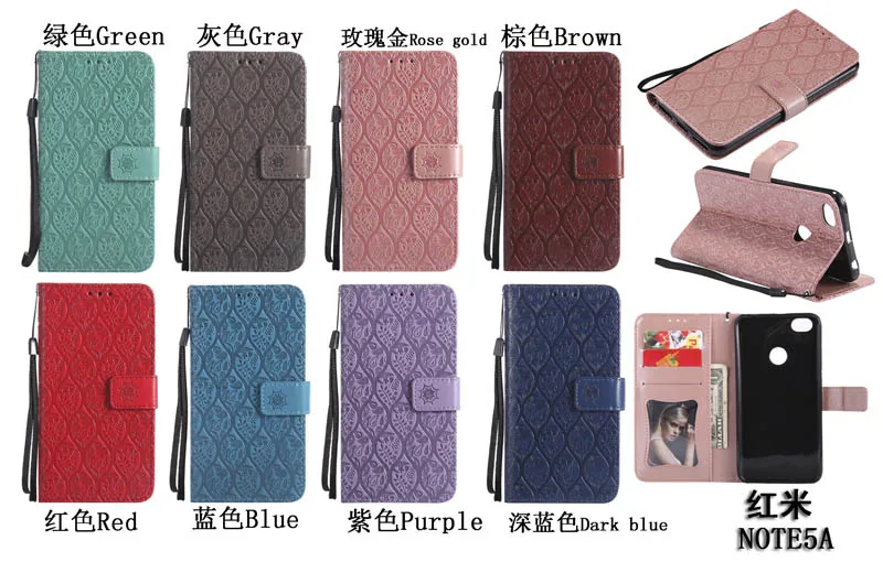 Xiomi Redmi Note 5 Case 3D Embossed Leather Flip for Xiaomi 5A Cover Magnetic Ultra-thin Phone Coque Funda | Мобильные телефоны и