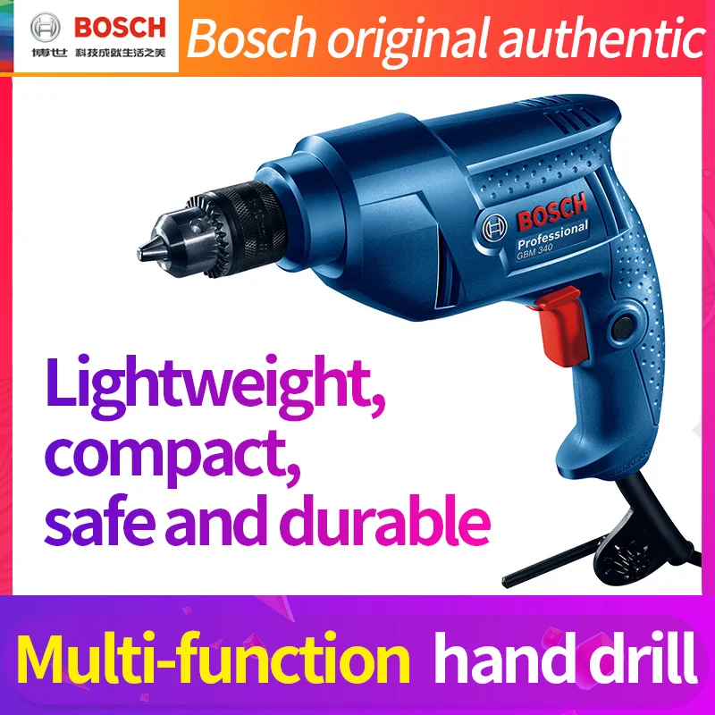 BOSCH GBM340 электрическая сверлильная электрическая отвертка ручная дрель пистолет электрическая дрель многофункциональная ручная дрель для дома