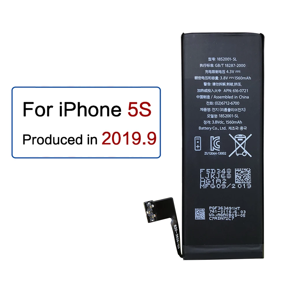 Литиевая батарея высокого качества с реальной емкостью 3,8 V 1560mAh для iPhone 5S 5C iPhone5S, аккумуляторная батарея для телефона