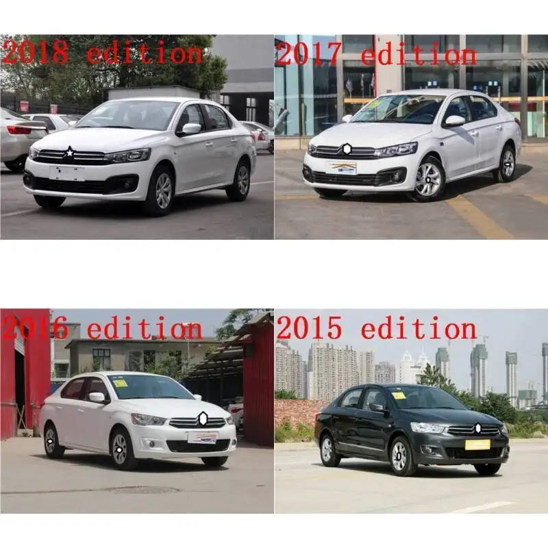 Автомобильное украшение автомобильный Стайлинг протектор Maletero Coche коврик для