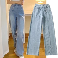 davedi high waist jeans england style vintage mom high street buttons side jeans woman of striped loose denim pants for women