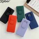 Чехол из ТПУ для Xiaomi Redmi Note 10 Pro Max 10S 9S 8 9T 9A 9C Mi Poco M3 X3 NFC C3 11 Lite