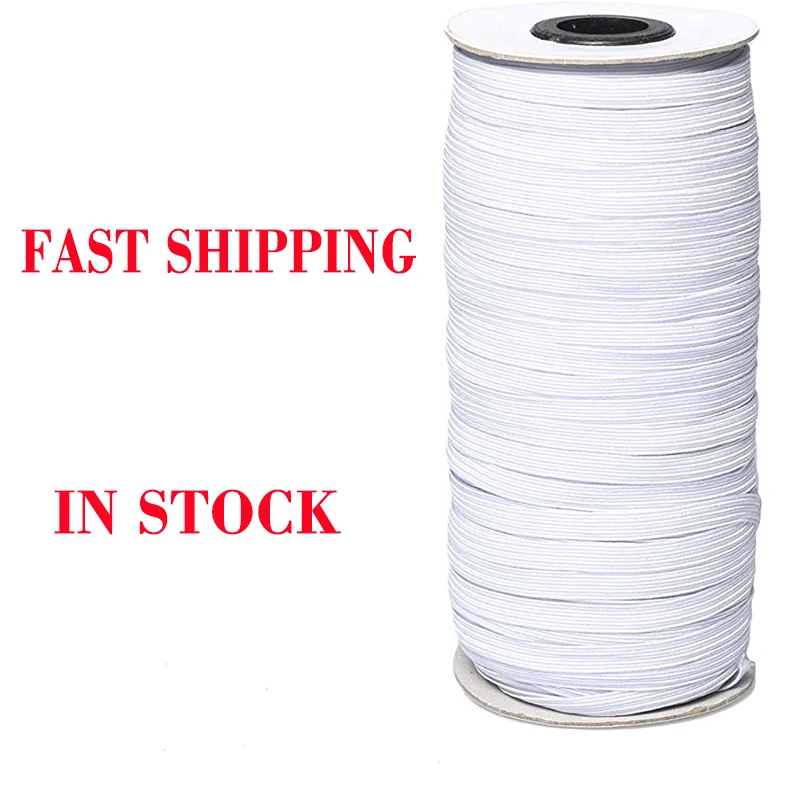 Эластичная лента Fiat эластичная резинка для шитья белый и черный цвета 5 ярдов 3/6