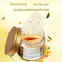 80 pcs bottle gold osmanthus eye mask eye care collagen gel whey protein sleep patch remove dark circles eye bag