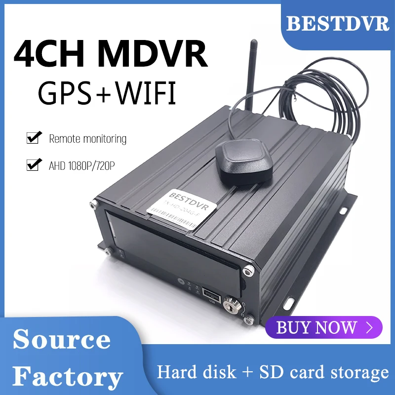 Запись вождения в черной коробке ahd 1080p 4 канальный жесткий диск mdvr h.265 широкое